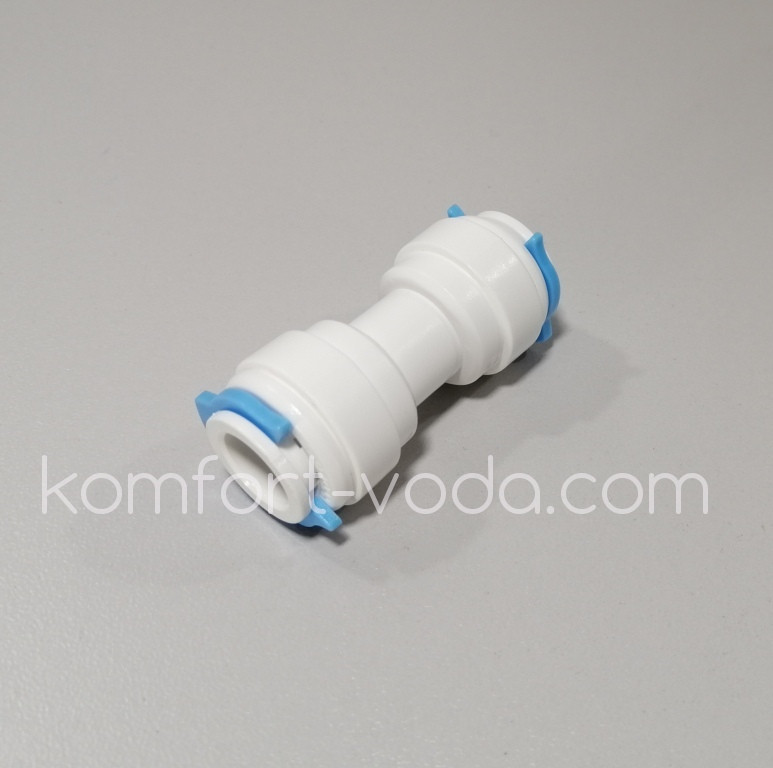 Муфта пряма 3/8" шланг х 3/8" шланг, фото 1