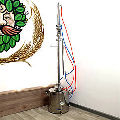 Комплект Ректифікація Kors Profi 47 літрів 2" кламп