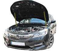 Газовый упор капота Honda Accord 9 (2012-2014) (2 шт)