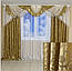 Красиві штори з ламбрекеном інтернет магазин, фото 6