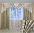 Красиві штори з ламбрекеном інтернет магазин, фото 7