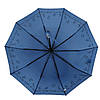 Жіноча парасолька напівавтомат 10 спиць Синя із золотистим візерунком на склепіні Bellissimo, фото 5
