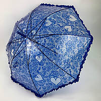 Детский зонтик-трость Синий SL, Детский прозрачный зонтик, Детский Зонт с Рюшей для Девочек