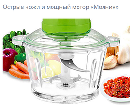 Електричний подрібнювач із двоярусним лезом Leomax Блискавка Green Блендер, фото 4