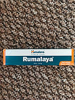 Румалая гель Хімалая, Himalaya Herbals  Rumalaya Gel, 30гр