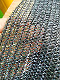 Сітка затінюча маскувальна. 95%. 6х6м. з кільцями (люверсами) по периметру., фото 2