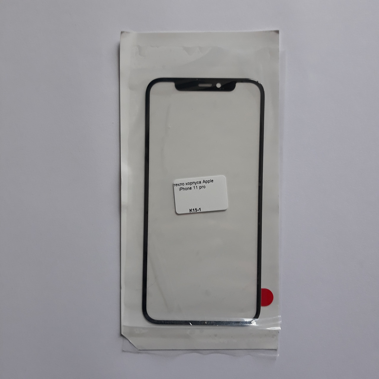 Стекло корпуса Novacel для Apple iPhone 11 pro