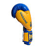 Боксерські рукавиці PowerPlay 3021 Ukraine Синьо-Жовті 14 унцій, фото 4