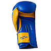 Боксерські рукавиці PowerPlay 3021 Ukraine Синьо-Жовті 16 унцій, фото 4