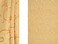 Портьерная ткань для штор Жаккард золотистого цвета с рисунком