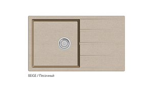 Мийка Fabiano Classic 86x50 Beige (пісочний)