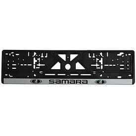 Рамка номерного знака пластик для авто LADA Samara. Пластикова рамка на номери
