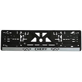 Рамка номерного знака пластик для авто CHERY (Укр). Пластикова рамка на номери