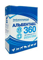Альбендазол-250 №20 зі смаком яловичини