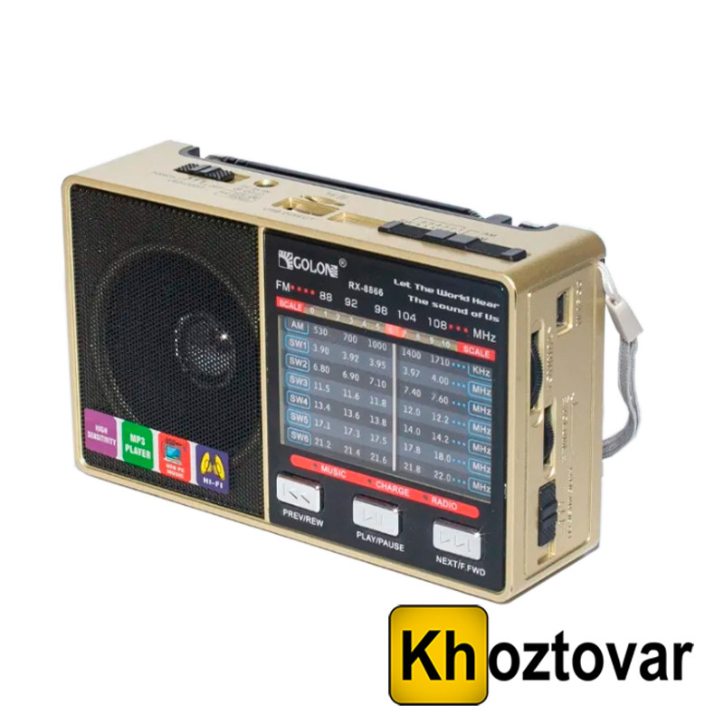 Радіо Golon RX-8866 з акумулятором, фото 1