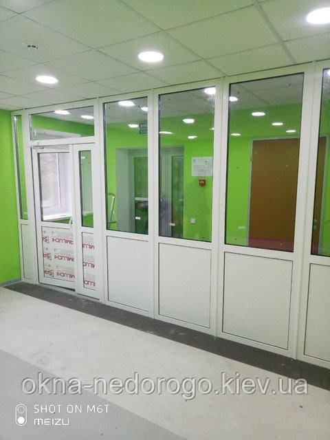 Пластикові перегородки в офіс Пуща Водиця