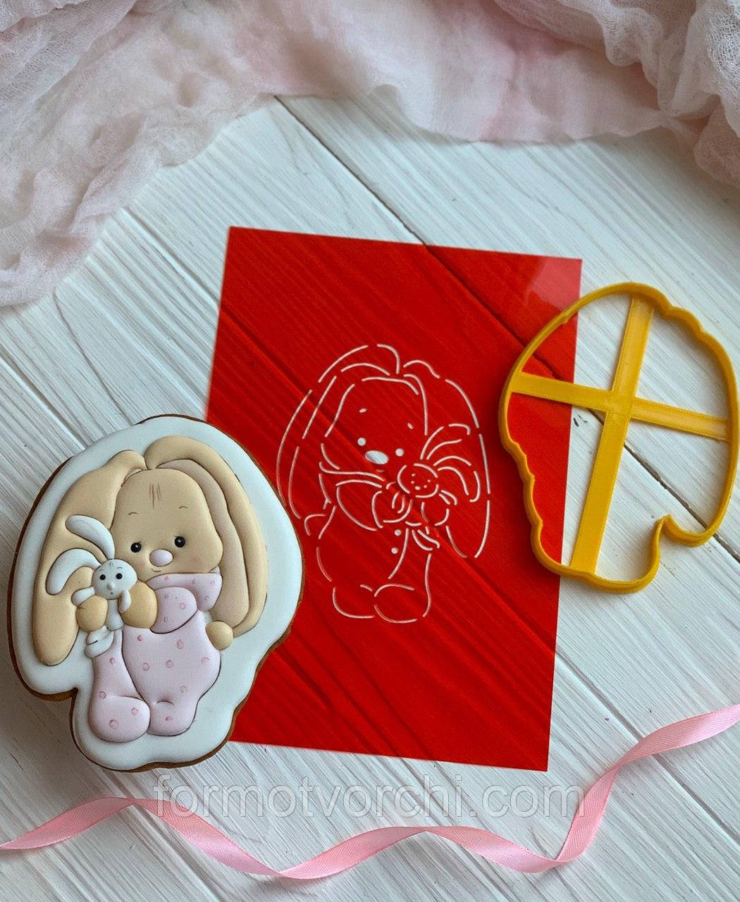 3D формочки-вирубки для пряників "Зайчик 20"