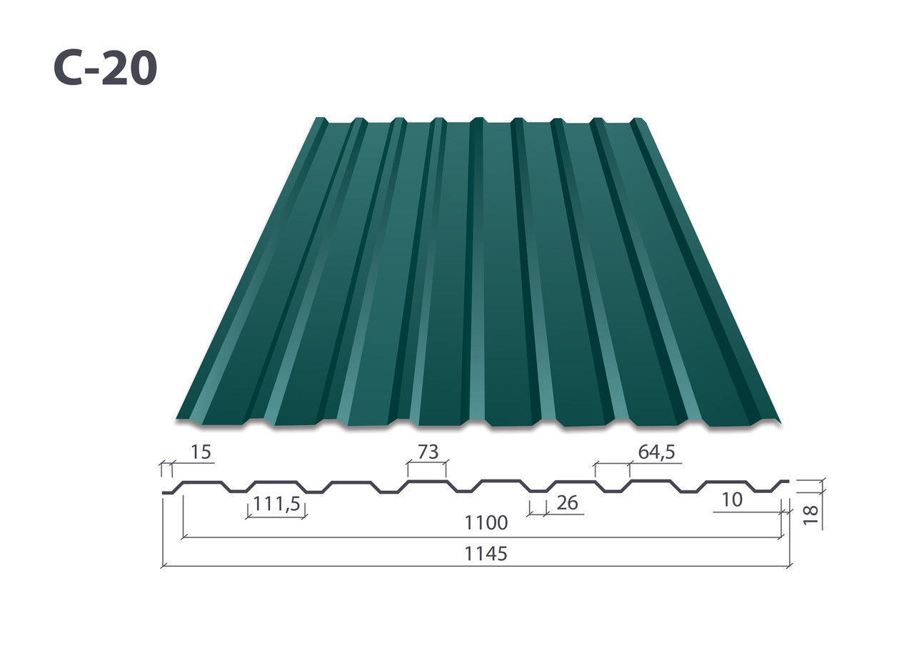 Профнастил ПС 20 коричневый | RAL 8017 | матовый | 0,45 мм | OptimaSteel | - фото 2 - id-p566613423