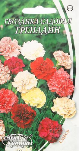 Насіння квітів Гвоздики Гренадин суміш, 0,2 г, "Семена України", Україна