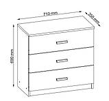 Комод із трьома шухлядами 71 см, колір білий, buuba, фото 3