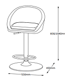 Стілець барний зі спинкою тканинний сірий / чорний, buuba, фото 2