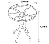 Стол садовий круглий сірий, Сталь та загартоване скло, buuba, фото 2