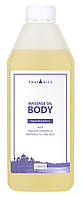 Професійна масажна олія «Body» 1000 ml