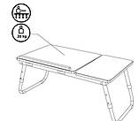 Столик пластиковий для ноутбука чорний buuba, фото 4