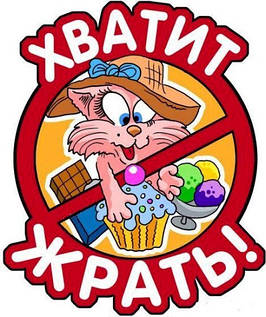 зовнішня реклама