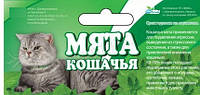 Фауна Кошачья мята сухая 30гр, минимальный заказ 5 шт 160017814 Фауна Кошачья мята сухая 30гр, минимальный заказ 5 шт