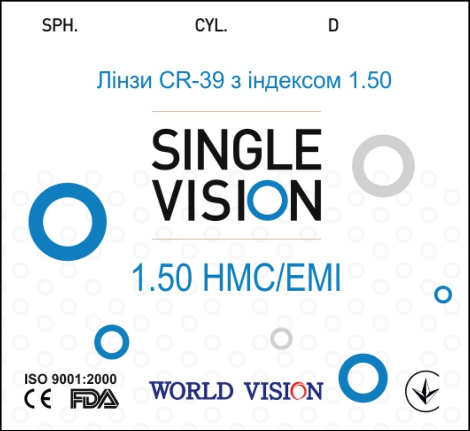 Корейські лінзи для окулярів полімерні з покриттями HMC та EMI (плюс/мінус/астигматика)