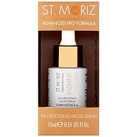 St.Moriz Tan Boosting Facial Serum Сыворотка автозагар для лица