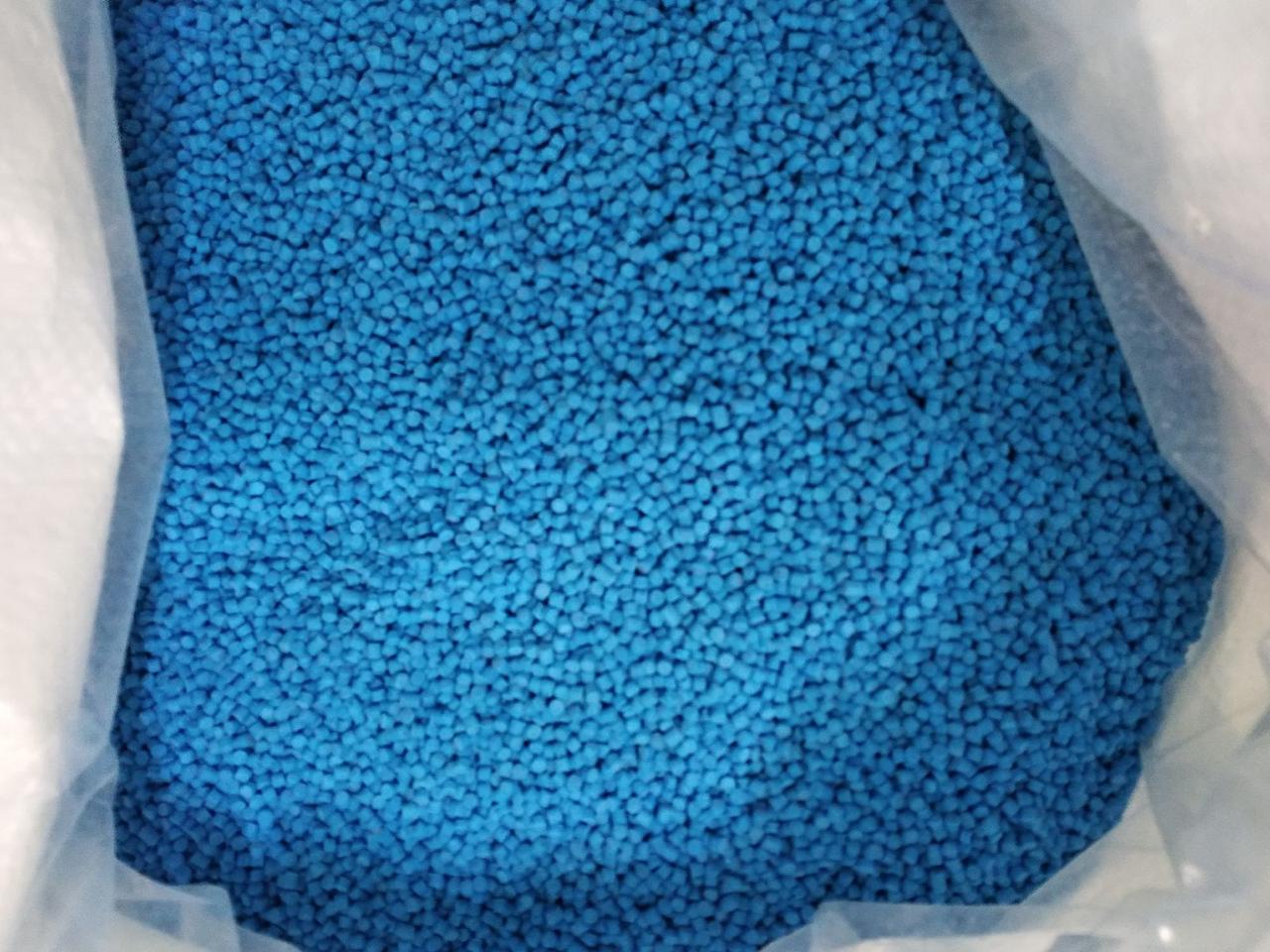 Засіб від слимаків BROS SNACOL (Брос Снакол) 25кг