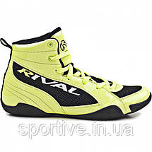 Боксерки RIVAL RSX-GUERRERO SHINY, фото 5