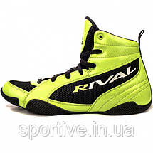 Боксерки RIVAL RSX-GUERRERO SHINY, фото 6