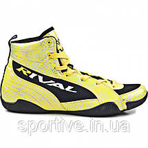 Боксерки RIVAL RSX-GUERRERO SHINY, фото 4