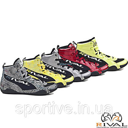 Боксерки RIVAL RSX-GUERRERO SHINY, фото 1