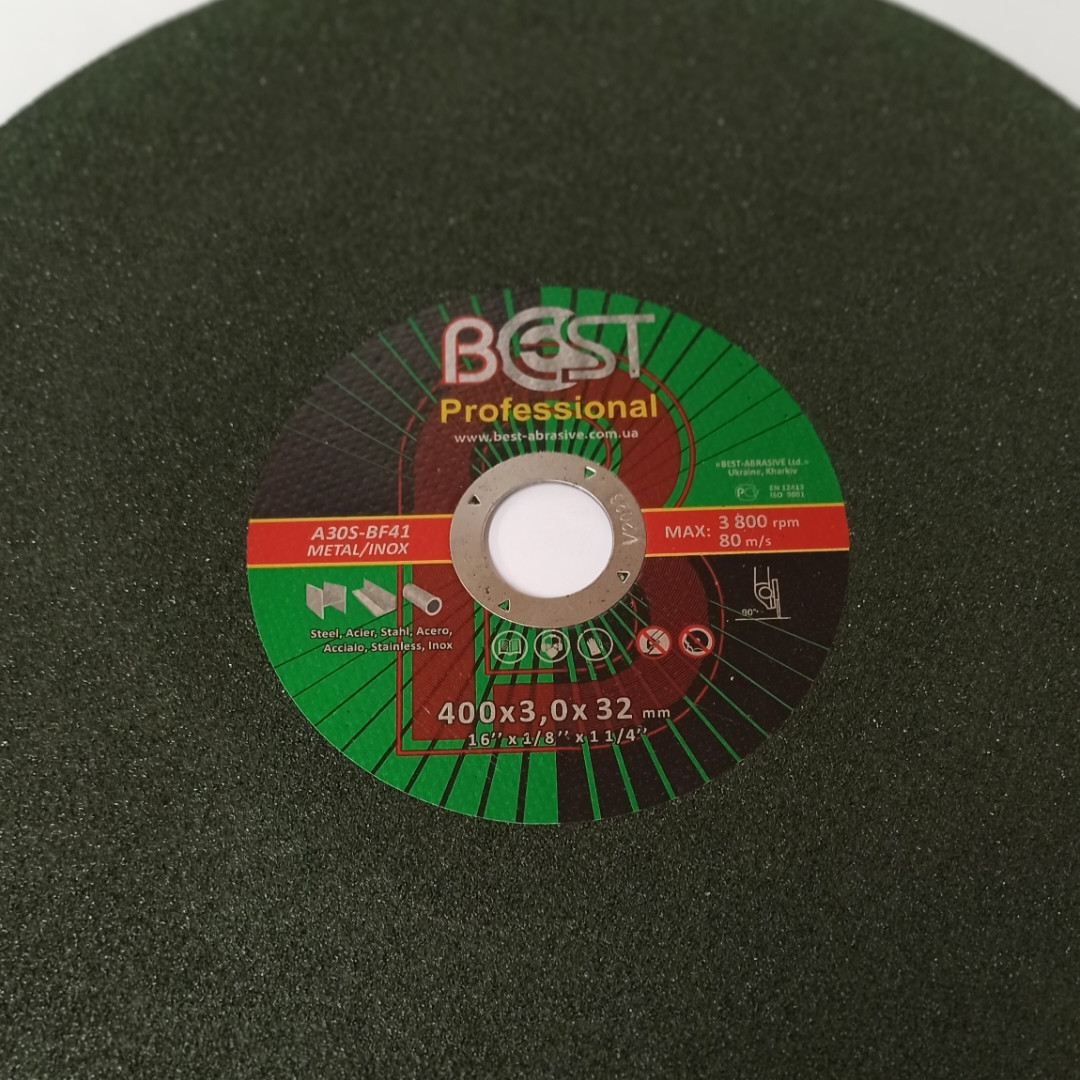 Круг 400*3.0*32 абразивний відрізний Best Professional, фото 1