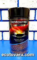 Кофе растворимый DeMontre Gold 200гр