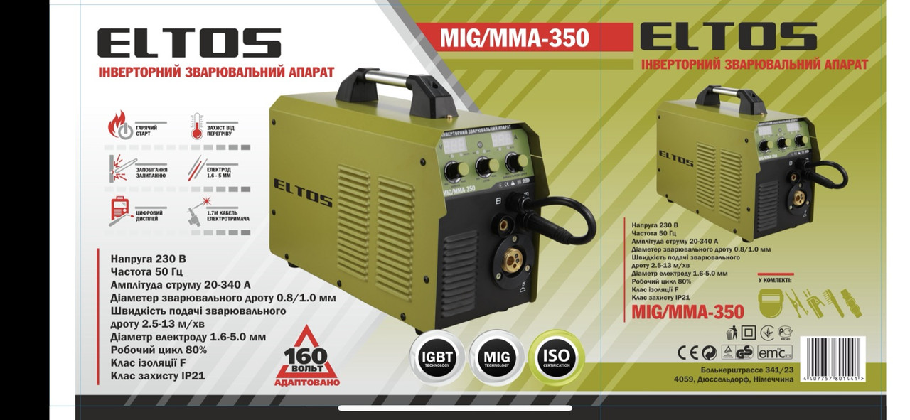 Зварювальний напівавтомат Eltos MIG/MMA 350