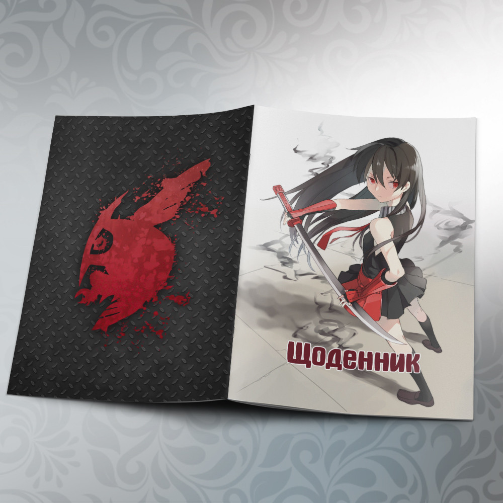 Щоденник шкільний м'який обкладинка Akame ga Kill 3