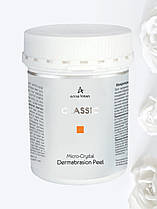 Мікрокристалічна дермабразія-пілінг Micro-Crystal Dermabrasion Peel Classic Anna Lotan 325 мл