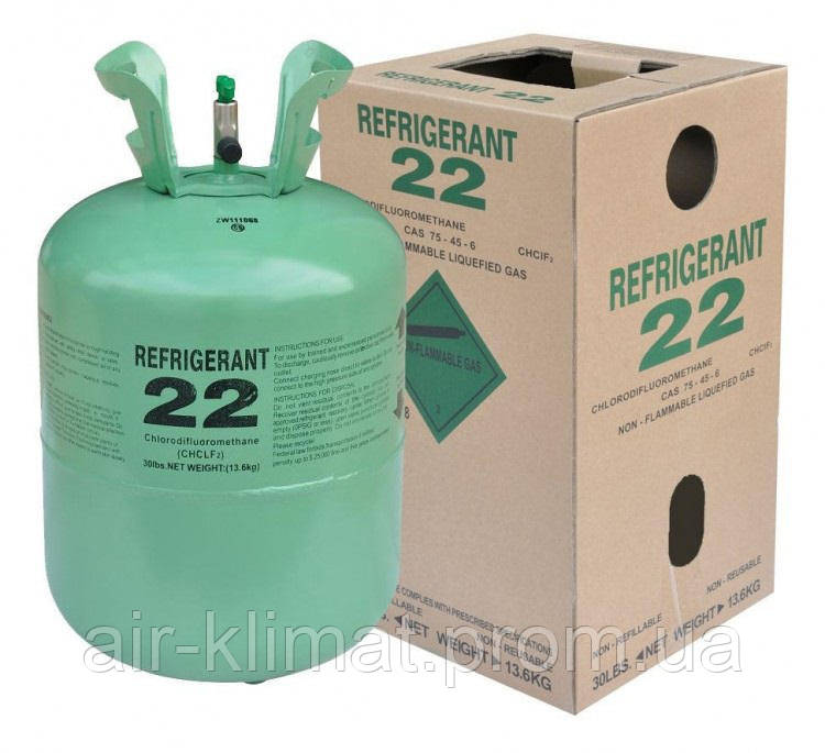 Фреон R22 / Хладагент R22 (13.6кг) (ID#160038472), цена: 11000 ...