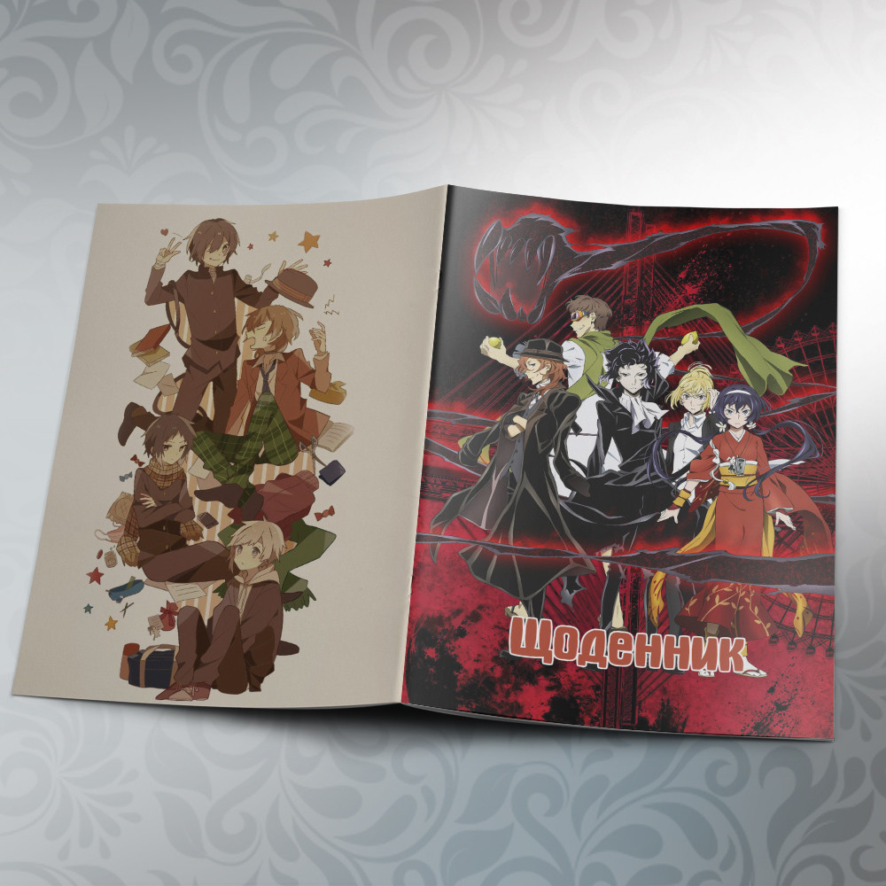 Щоденник шкільний м'яка обкладинка Bungou Stray Dogs 07