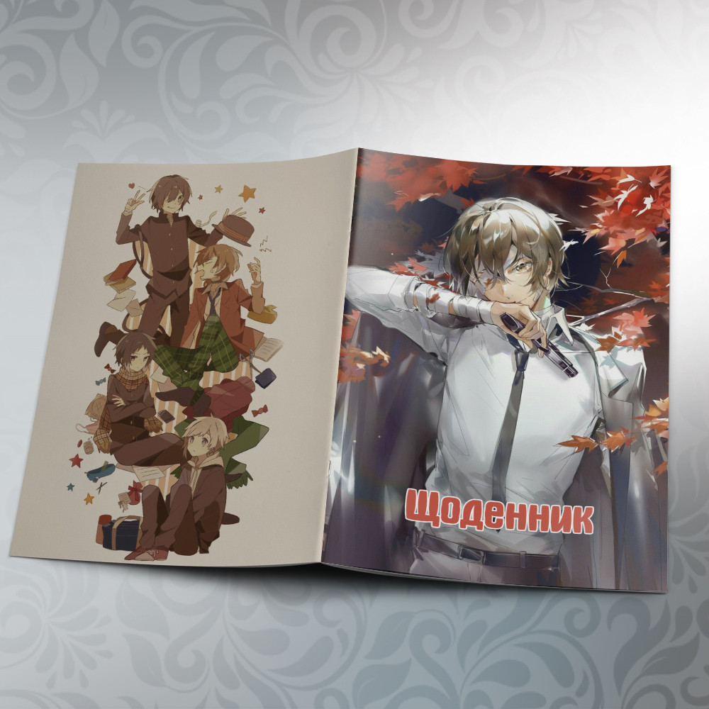 Щоденник шкільний м'який Bungou Stray Dogs 18