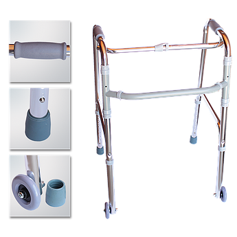 Ходунки складні для реабілітації для дорослих GM912L Gamma, пристрій опорно-руховий