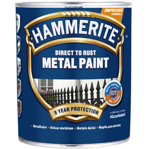 Краска для металла 3 в 1 Hammerite глянцевая синяя 0.75л