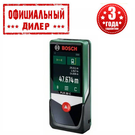 Лазерний далекомір Bosch PLR 50 C, фото 2