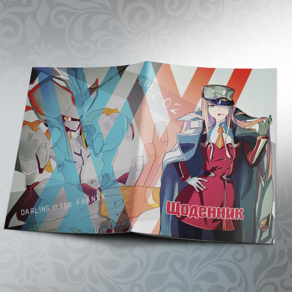 Щоденник шкільний м'який обкладинка Darling in the Franxx 10