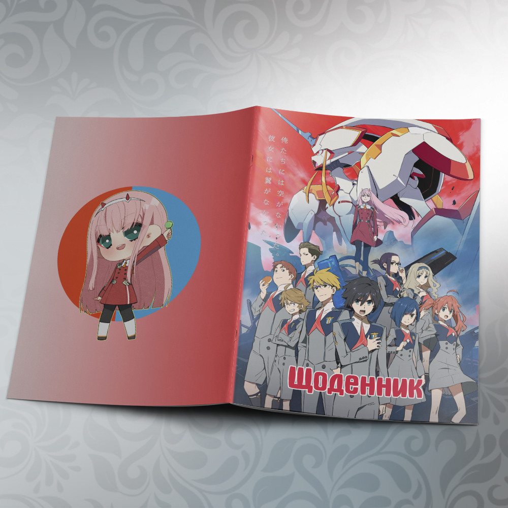 Щоденник шкільний м'яка обкладинка Darling in the Franxx 04